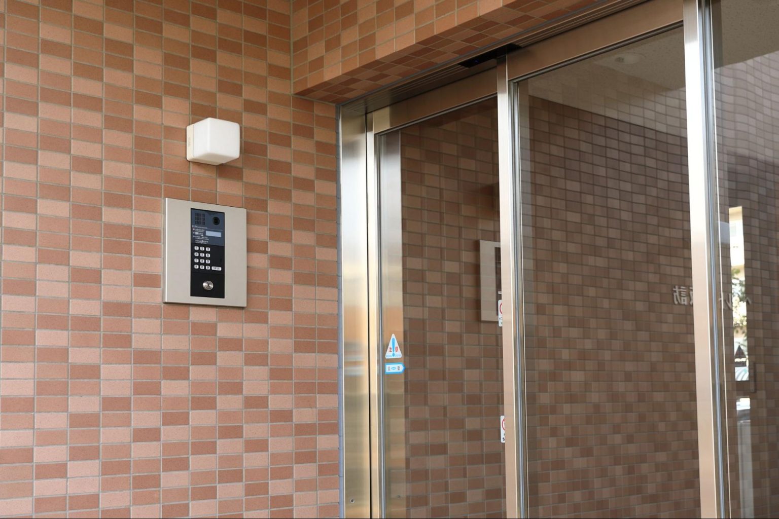 View of Best Security System For Apartment in 2026